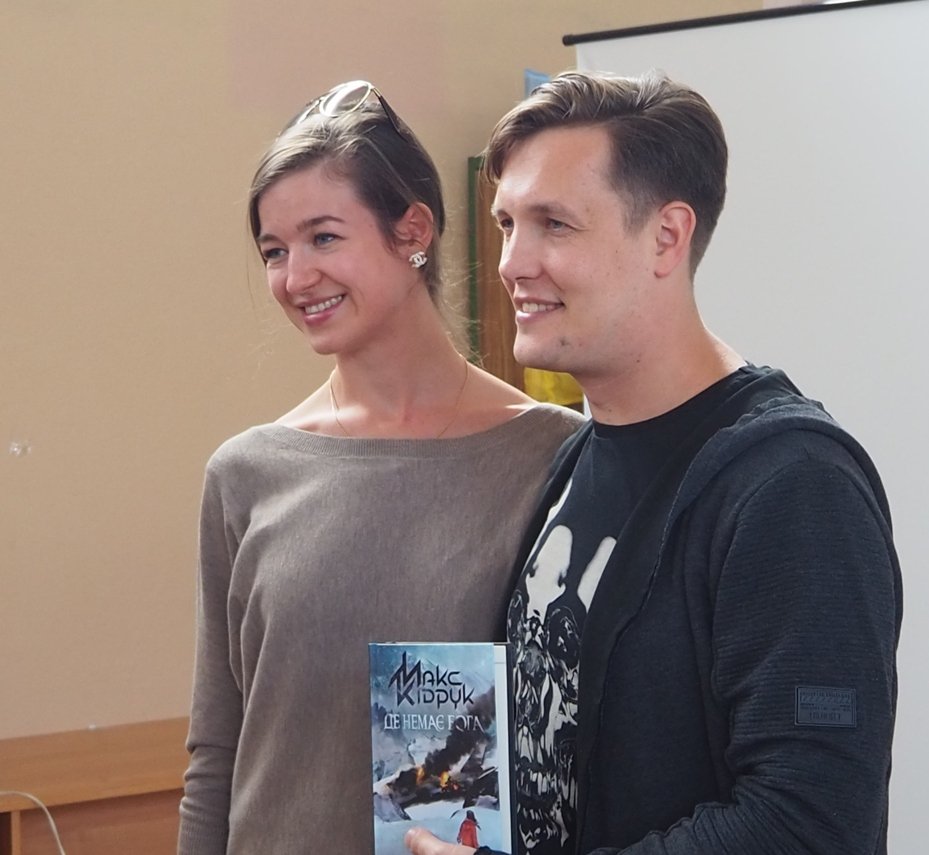 Макс Кідрук у пошуках Бога