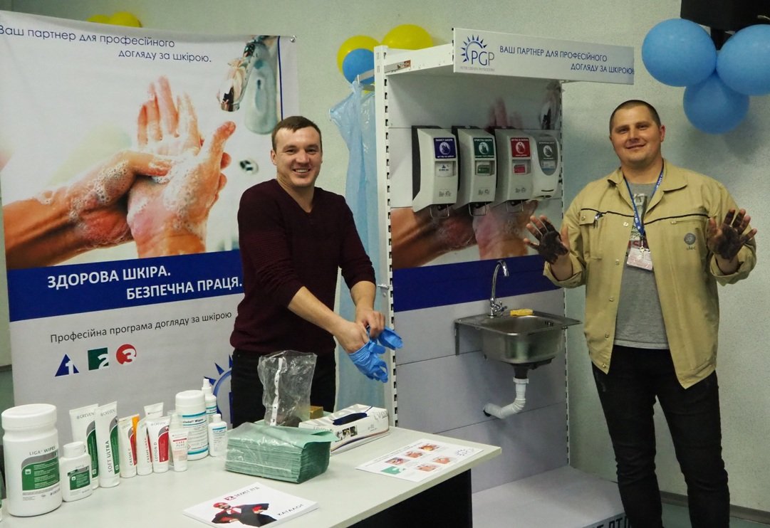 Презентацiя з показовими експериментами