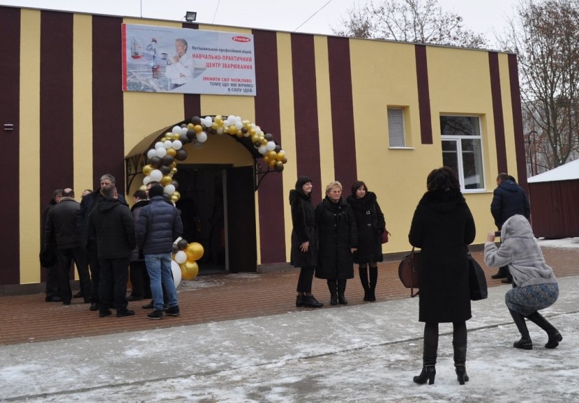 До ювілею  нетішинського професійного ліцею з новим навчально-практичним центром підготовки зварювальників