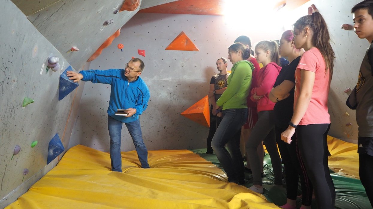 Осіннє  багатоборство  2018