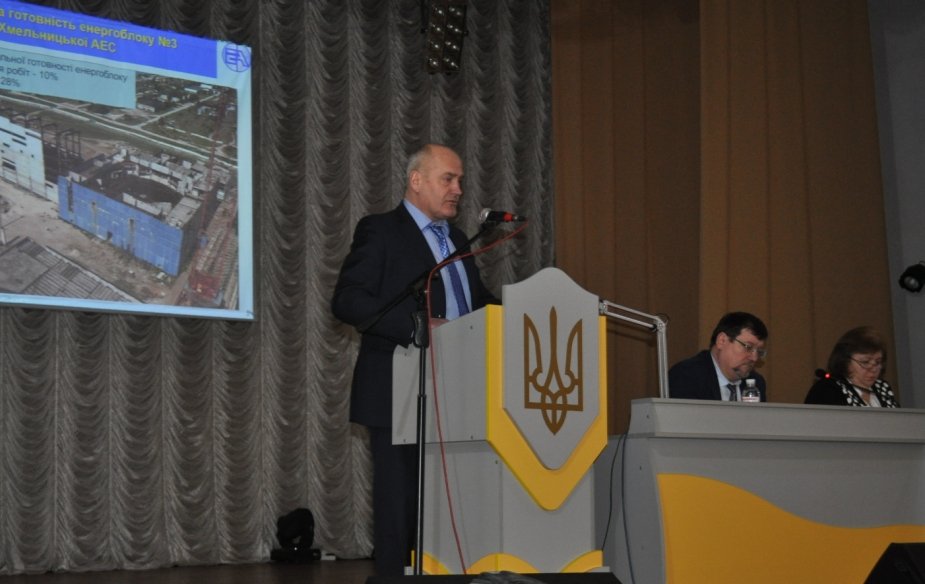 У Славуті відбулись консультації з громадськістю щодо обговорення внесених змін в техніко-економічне обґрунтування будівництва наших 3 і 4 енергоблоків