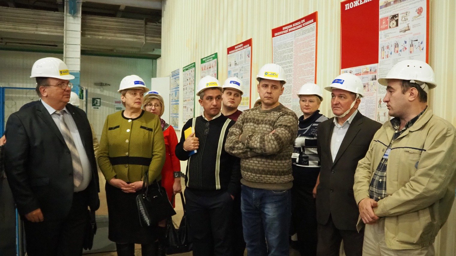 Напередодні Дня енергетика на Хмельницькій АЕС відбулась нарада за участю голів місцевих органів державної влади та самоврядування