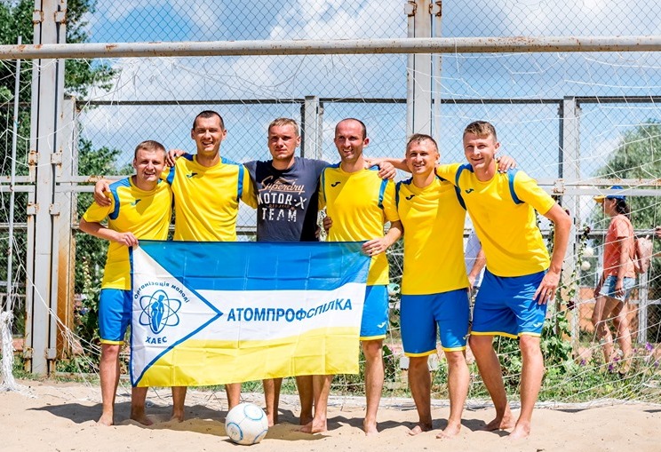 З 26 по 30 червня у м. Енергодар проходила XVII Спартакіада Органі­зації молоді Атомпрофспілки