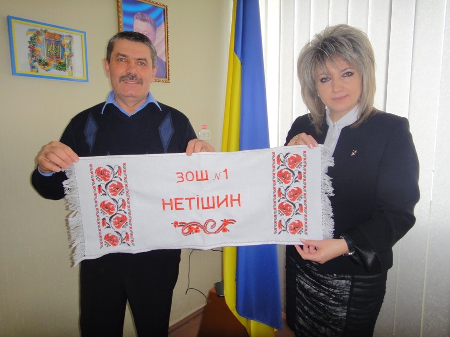 Учні першої школи - перші