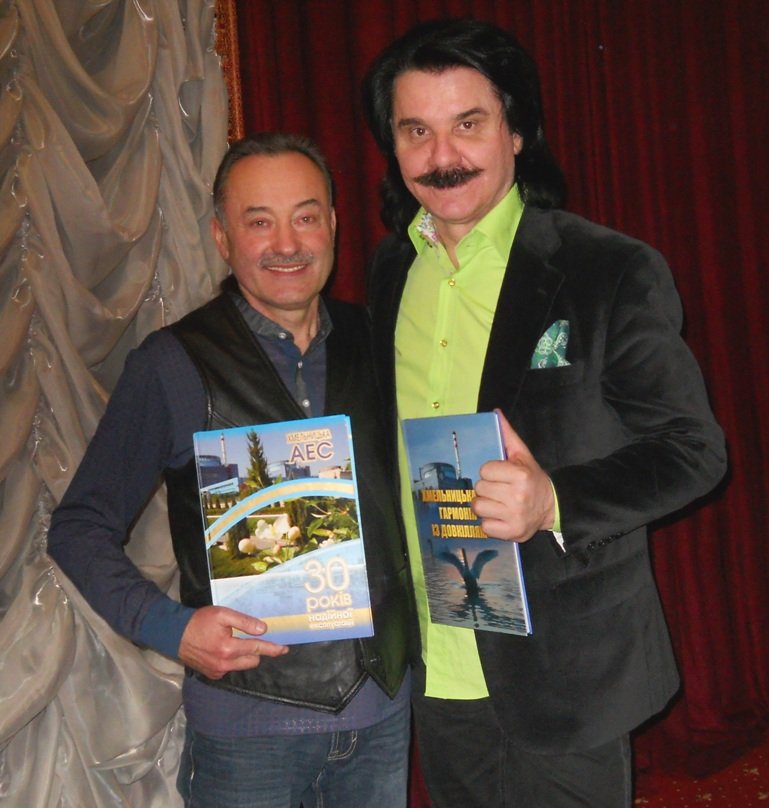 Коли у пріоритетах досвід, фаховість, відповідальність та прагнення пізнавати світ