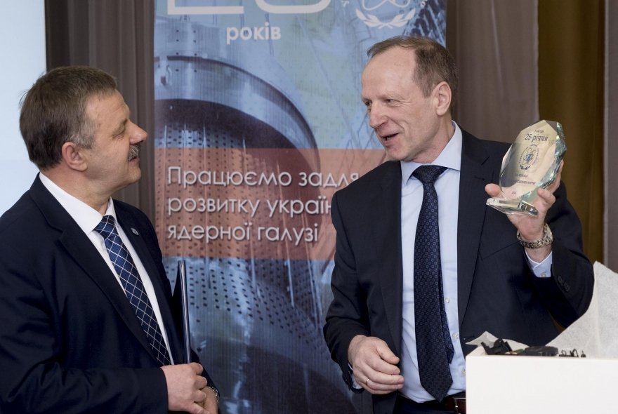 Енергоатом вітає Українське ядерне товариство з 25-річчям