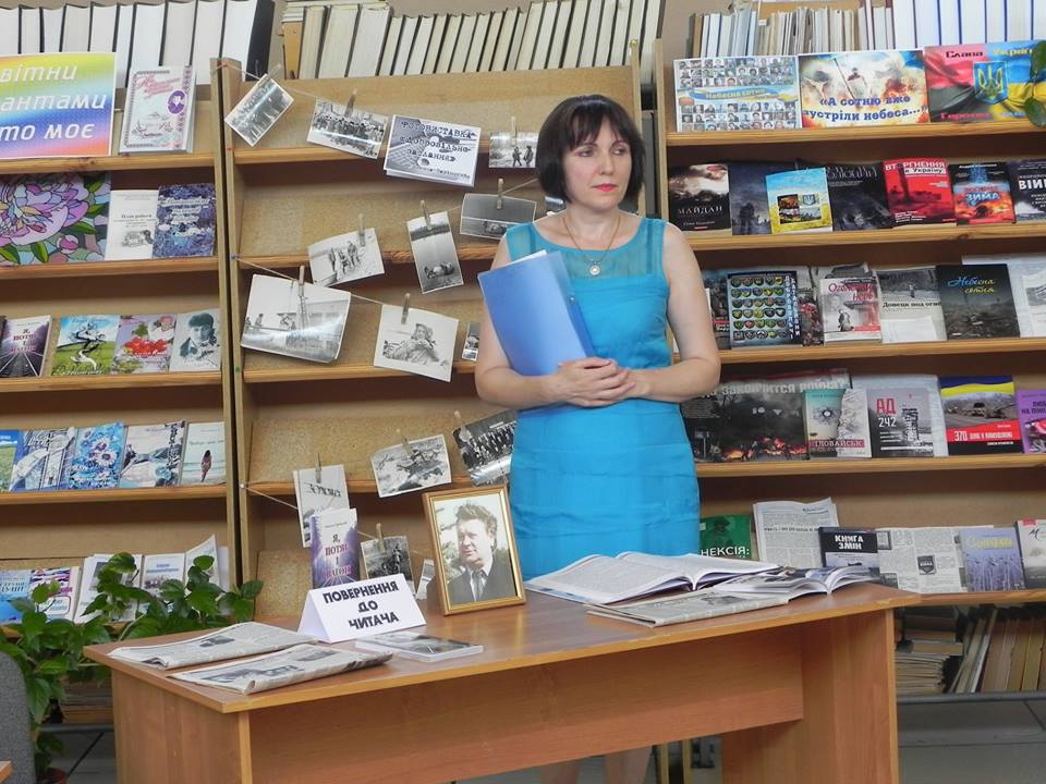 Нагородили переможцiв журналiстського конкурсу