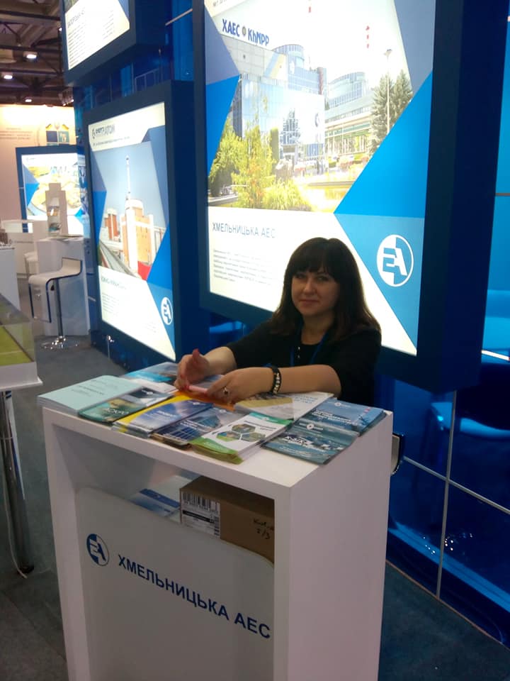 «НАЕК «Енергоатом» на перших ролях у паливно-енергетичному комплексі України