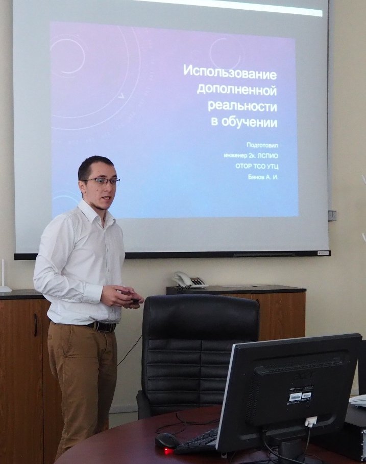 Молоді працівники ХАЕС представили свої наукові дослідження