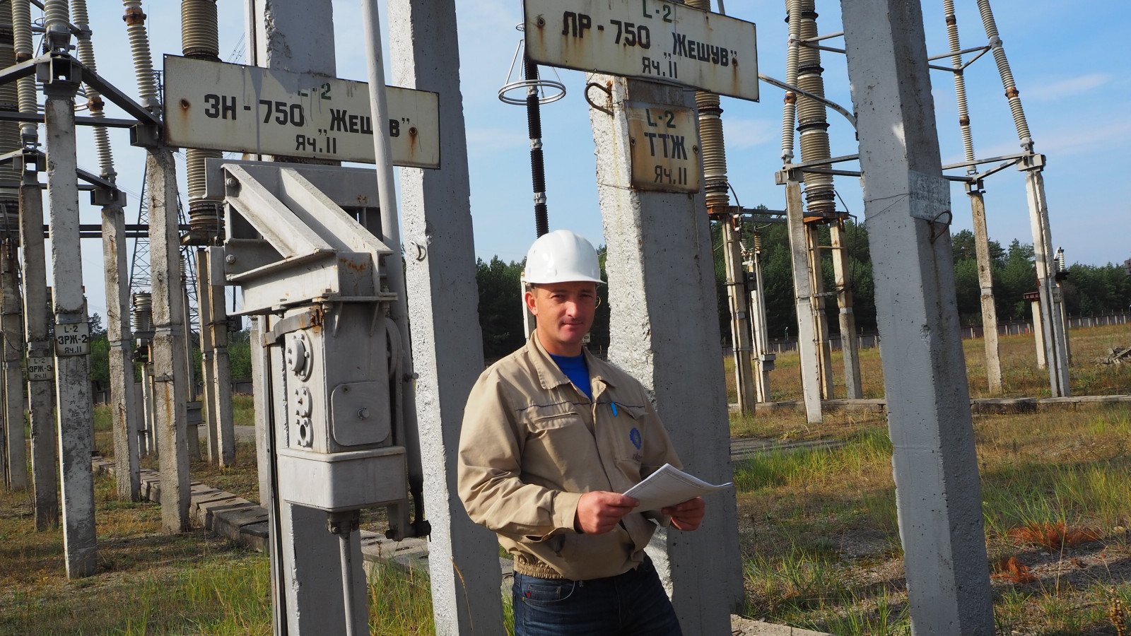 Європейські прагнення Хмельницької АЕС