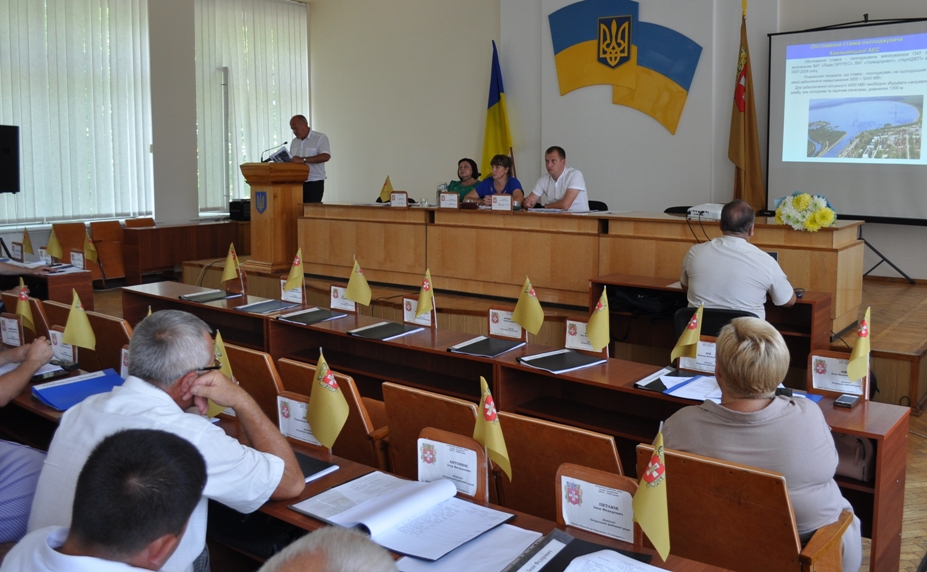 Острожани мають претензії