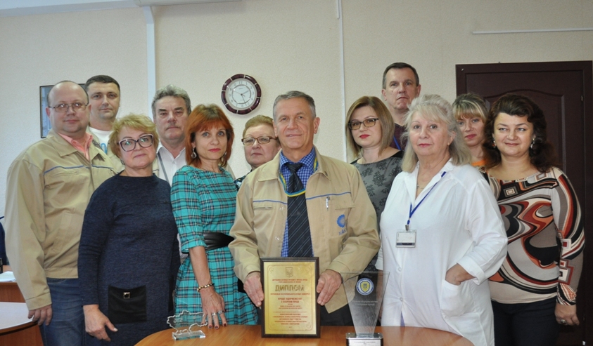 Працюють на охорону працi