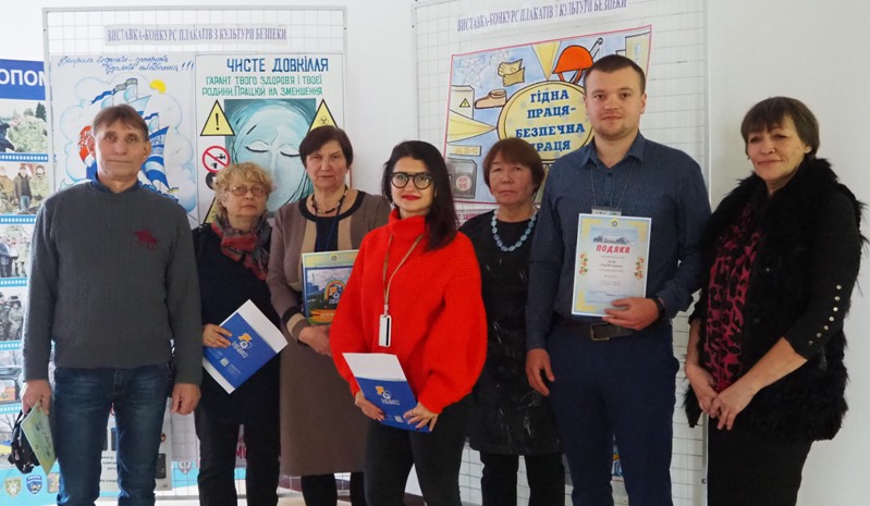 Спонукають плакати