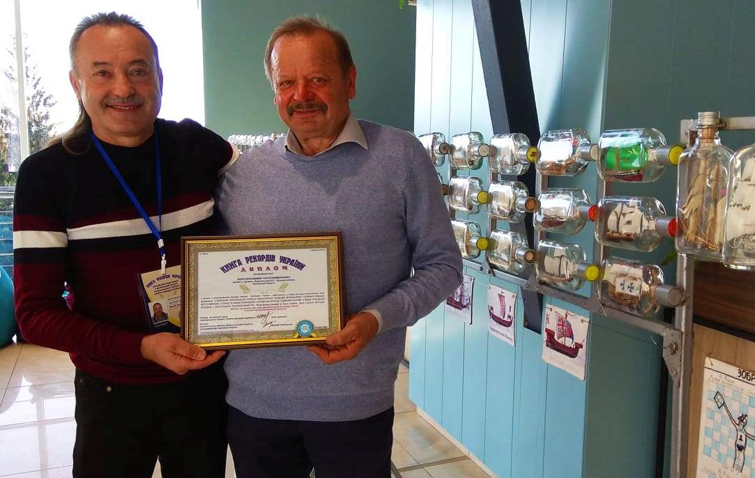 Експонати, що демонструвались нетIшинцям, стали рекордними