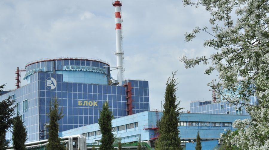 Знайомство з атомною енергетикою