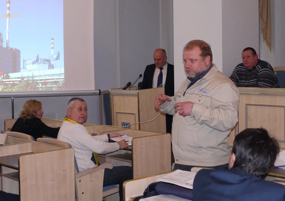 Не споживач, а ефективне підприємство краю