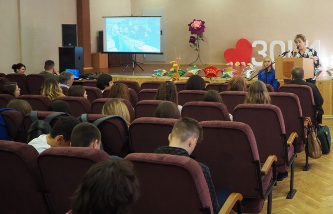 Глобальні проблеми людства досліджували юні науковці