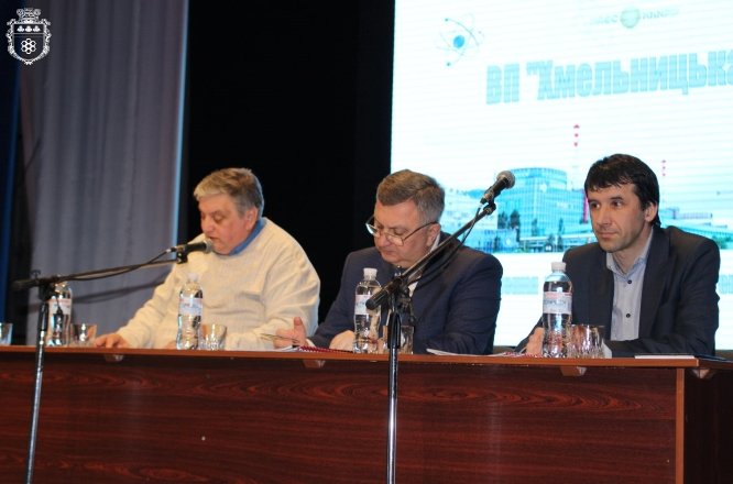 Продовження терміну експлуатації першого енергоблока - життєво необхідне для міста-супутника Хмельницької АЕС