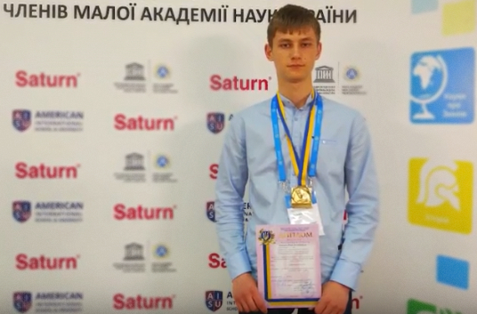 Добрі новини з однієї родини