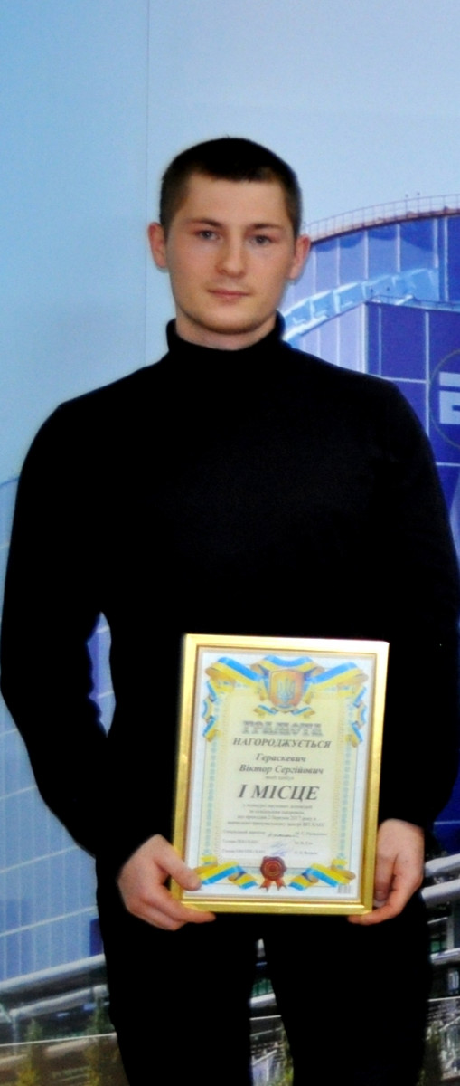 Цілеспрямованість, як складова гармонії
