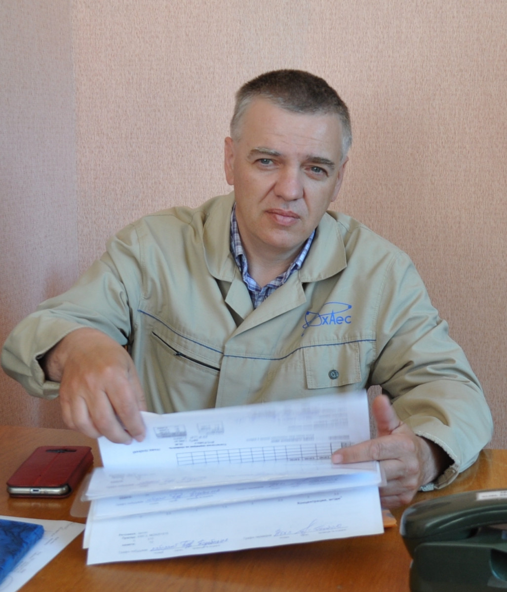 Екологічна безпека у пріоритеті