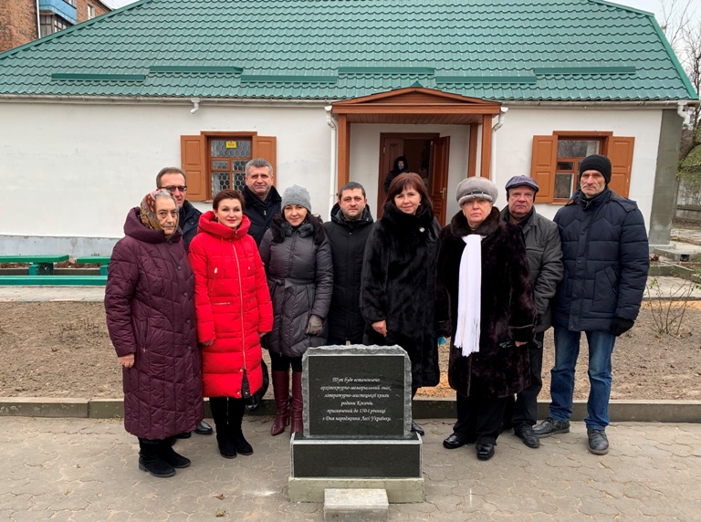 Нетішинскький слід на Новоград-Волинській землі