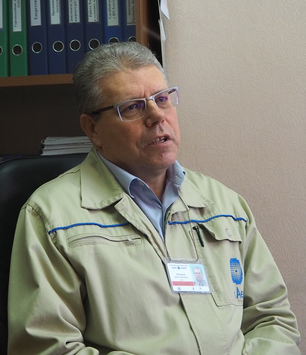 «Марафон» виробничо-технічної служби