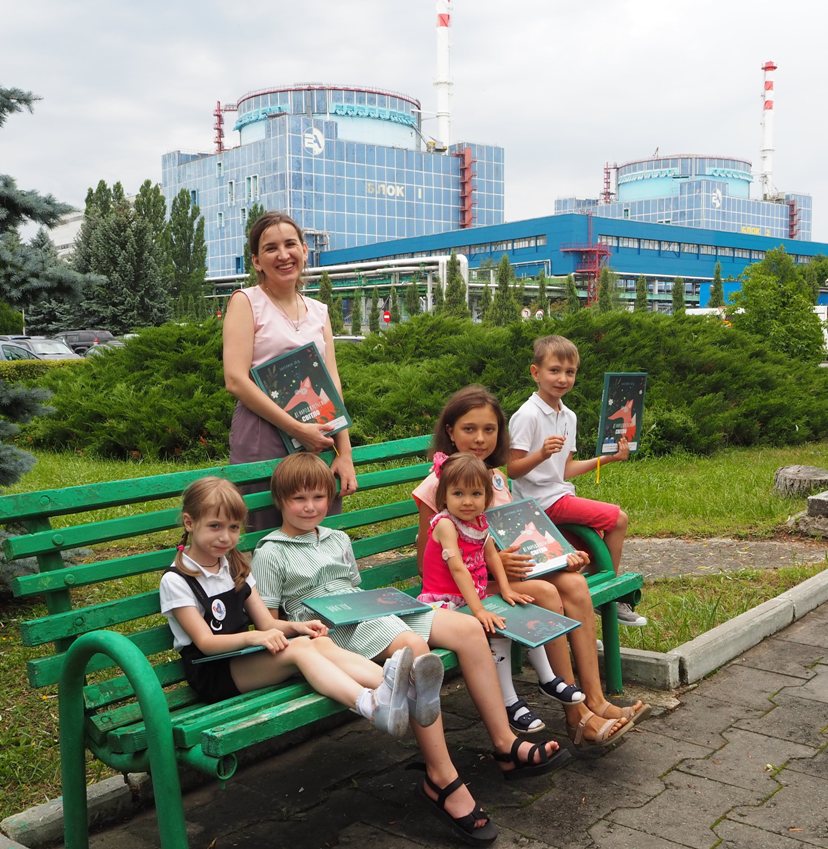 Через казку до серйозних тем