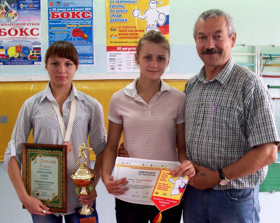 Прокопович