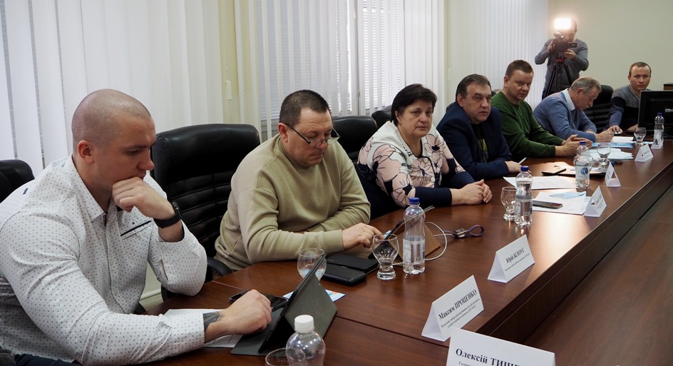 Радились спеціалісти з контролю металу