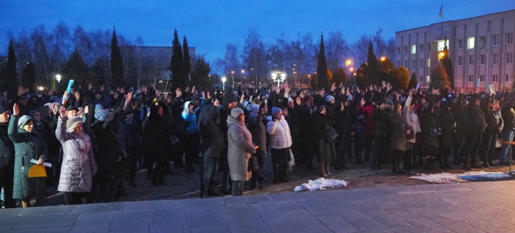 Працівники  Хмельницької  АЕС  долучилися до  акції  протесту  «STOP  трудовому  рабству»