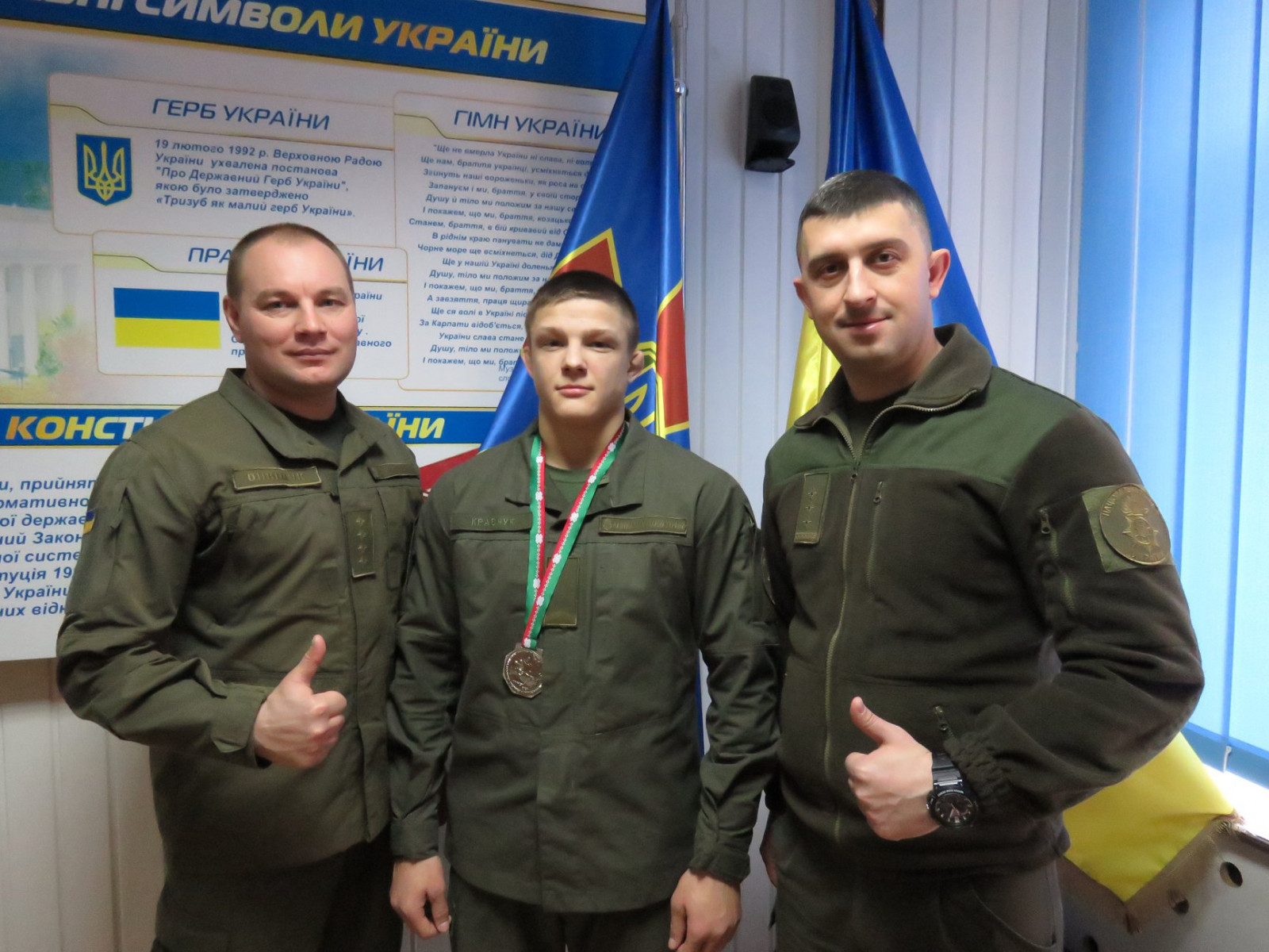 Відзначився боєць Кравчук