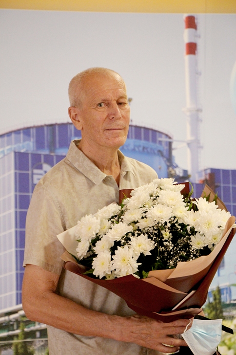 Знакова особистість