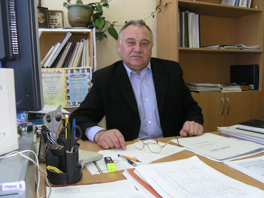 Атомна доля Володимира Вема