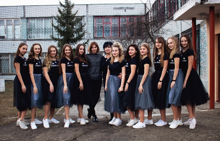 «Ми живемо в раю на ім’я Нетішин»