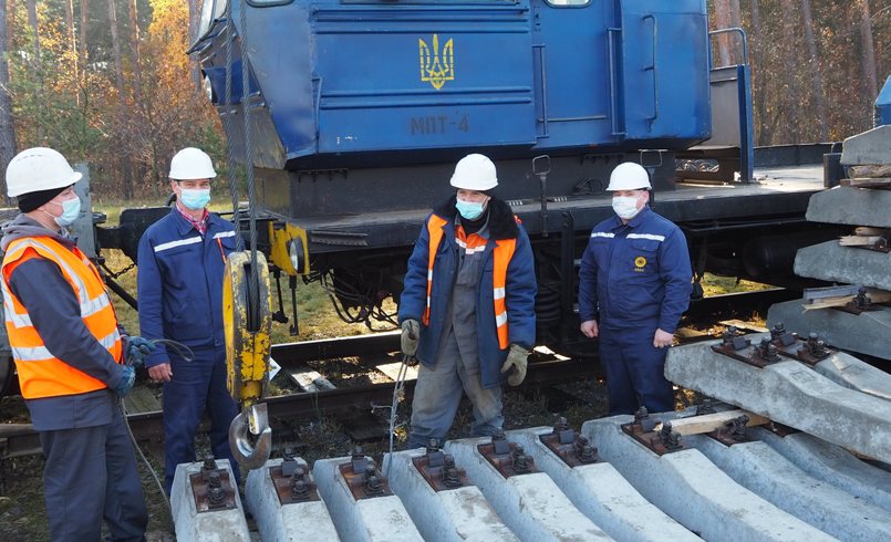 «Торованою» колією