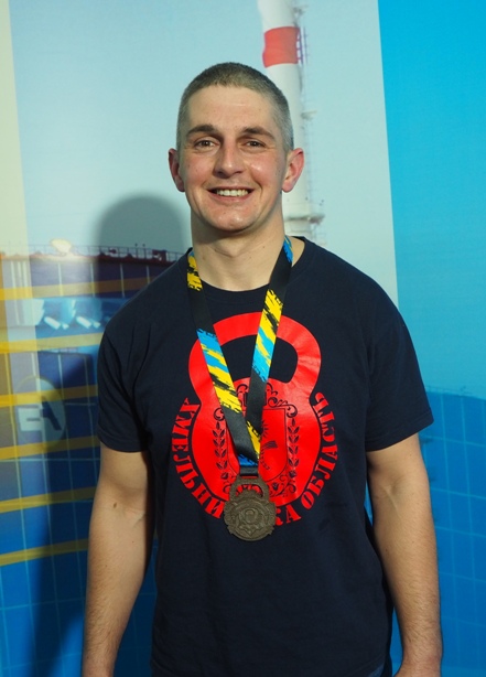 Гиря, як засіб до самоутвердження