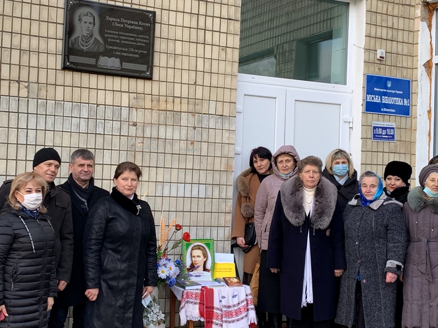 Заходи триватимуть цілий рік