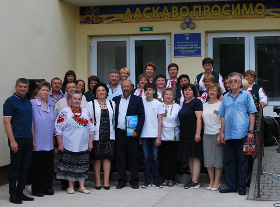 Лесю Українку вшанували у Берездові