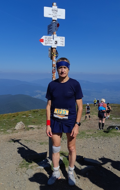 Сили спортивнi – то й ремонти надiйнi