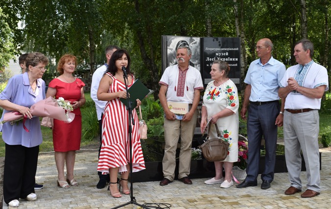 До Лесиних джерел струменять збагачені духовністю діяння
