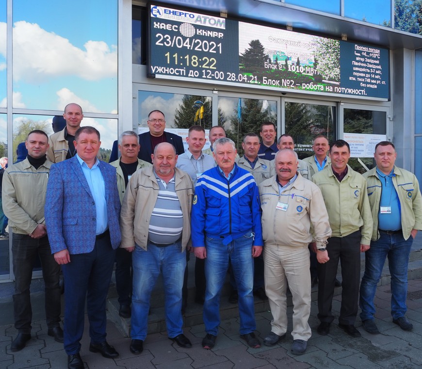 Під пильним оком професіонала