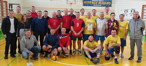 Триває розіграш «Кубку князів Острозьких»