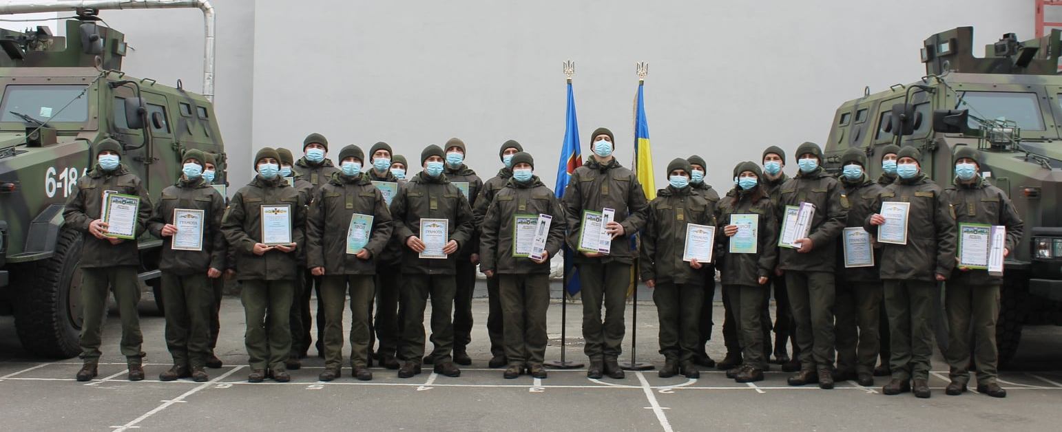"Нацгвардійці не підведуть"