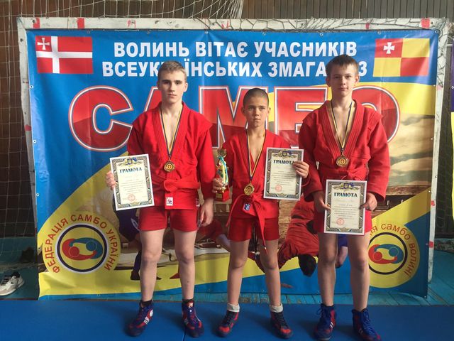 Юні самбісти не підвели