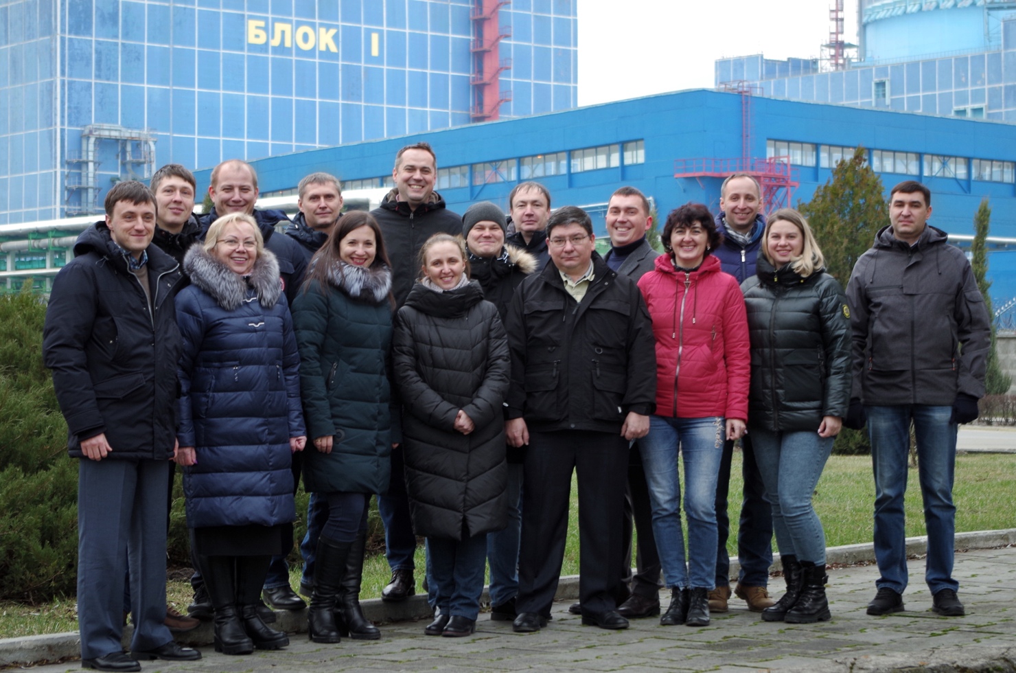 Службi аналiзу безпеки –20 рокiв