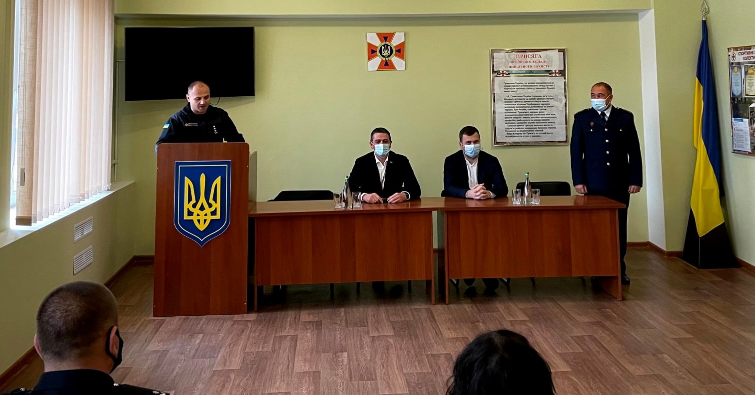 Призначено нового керівника З-го ДПРЗ