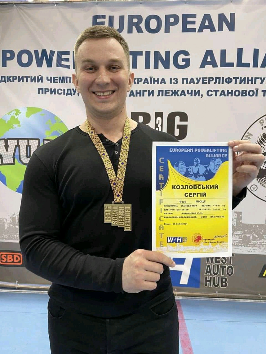 Богатирьска сила Сергія Козловського