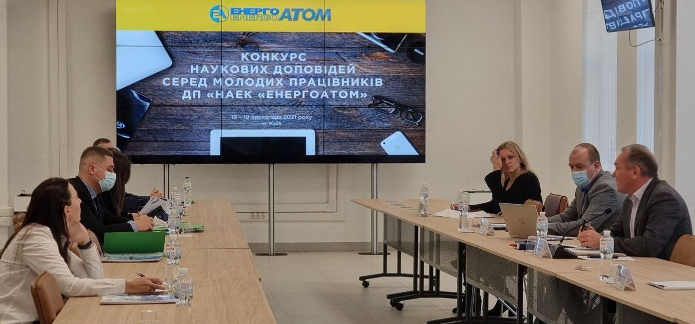 Гарні результати конкурсу наукових доповідей