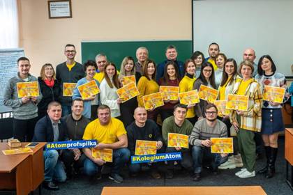 Медіаграмотність для молодих